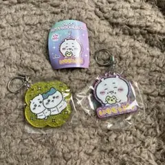 ちいかわ　ちいかわ　ハチワレ　ラメアクリルキーホルダー2 おまけ付き