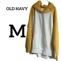 1点物✨️OLD NAVY【M】パーカー 裏起毛 イエロー×ホワイト 秋冬