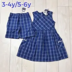 KITE チェック ワンピース ハーフパンツ 4y 6y リンクコーデ セット