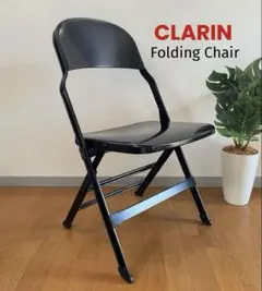 2025年最新】パブリック 椅子の人気アイテム - メルカリ