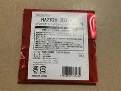 ハズビンホテル　POP UP SHOP マルイ　シークレット缶バッジB 未開封