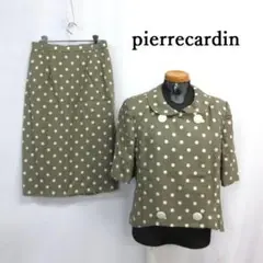 MY3092■pierrecardin■ピエールカルダン セットアップ 11