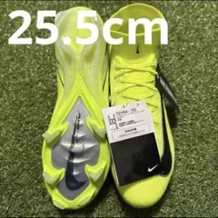 2026年最新】マーキュリアルスーパーフライ 25.5の人気アイテム - メルカリ