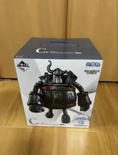 一番くじ ワンピース 思い描く未来　C賞 エメト