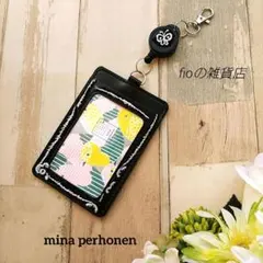 Item thumbnail for item 89c436bd-208e-43bd-8892-2c69d421f9e2