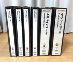 Item thumbnail for item f557f6cc-4b86-4341-b9a4-5b19f8638435