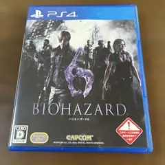 BIOHAZARD 6 PS4