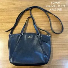 COACH ショルダーバッグ メルカリ便