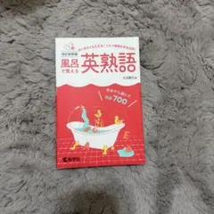 hachi様 リクエスト 2点 まとめ商品