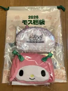 モスバーガー福袋　マイメロディ エコバッグ、ポーチ