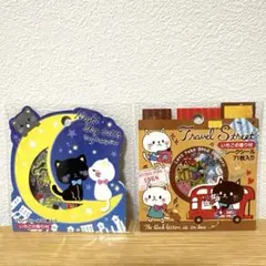 a 値下げキャンペーン中様 リクエスト 3点 まとめ商品