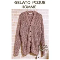新品未使用　ジェラートピケオム　メランジモコカーディガン　ピンク