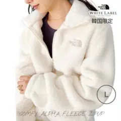 【韓国限定】ノースフェイス ボア フリース 軽量 あったか 正規品　クリーム　L