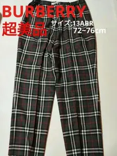 コ*中様 BURBERRY バーバリーズボン 大きいサイズ ノバチェックズボン