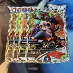 スマイル➤詳しくはプロフに様 リクエスト 2点 まとめ商品