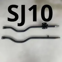 ジムニー sj10 バン 部品取 フロントバンパー - メルカリ