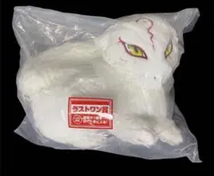 おっきい斑ぬいぐるみ 約35cm ラストワン賞 夏目友人帳 一番くじ ラストワン賞 おっきい斑ぬいぐるみ - メルカリ