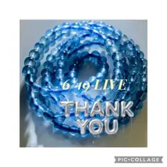 Nalu様専用　6/19LIVE分専用ページ♡のサムネイル