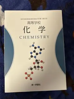 Item thumbnail for item 1042b05e-f5d6-409e-beeb-0b3d4e7362df