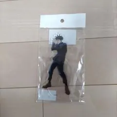 Item thumbnail for item d665c42b-e005-4ce9-a288-2d5388a9de3e