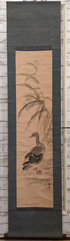 2026年最新】古美術 掛軸の人気アイテム - メルカリ