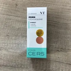 VT PDRN+ CICA REEDLE EXOSOME 30ml