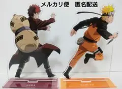 NARUTO ナルト　我愛羅　まとめ売り