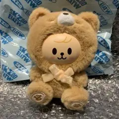 Straykids スキズ　SKZOO シークレット キーリング　パピームのサムネイル