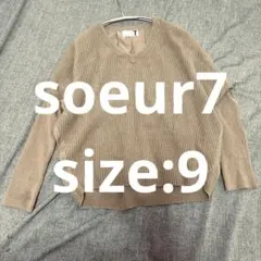 soeur7 ヤマダヤ　スコットクラブ系　ドルマンニット ゆったり