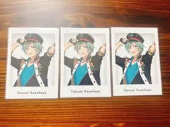 あんスタ 10周年 特典 ぱしゃっつ 風早巽 3枚セット