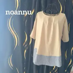 Item thumbnail for item 2d62713b-9f89-4b56-83f2-fab7996b9c8a