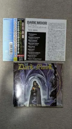 DARK MOOR The Hall of the Olden Dreamsのサムネイル