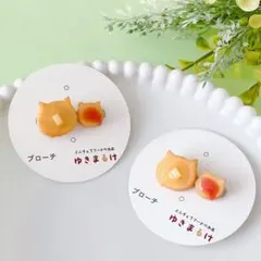 Item thumbnail for item 7e337cd5-944f-4d5b-af7a-64fddb7fce5e