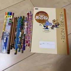 鉛筆セット