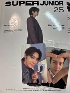 スーパージュニア　ドンへ　ExpressMode
