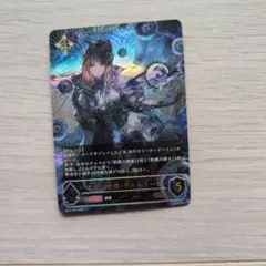 Item thumbnail for item c4df0148-bf73-47a3-b5eb-7a0c89f15ab4