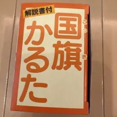 Item thumbnail for item f11e1e2b-2c02-420c-961c-90d42da31290