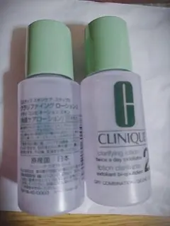 クリニーク 二個セット
