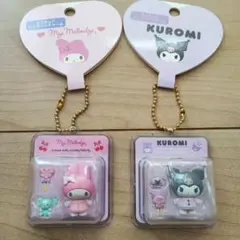 サンリオ マイメロ　クロミ　ミニチュアパッケージ チャーム　２点セット
