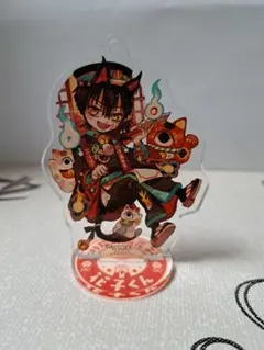 花子くん　地縛少年花子くん【化け猫旅館花子亭】アクスタキーホルダー