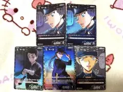 名探偵コナン☆カードゲーム☆哀色の宿命☆黒影の襲来☆新たなる謎☆キール