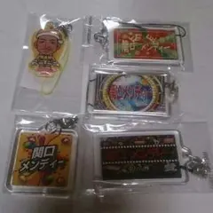 関口メンディー GENERATIONS EXILE