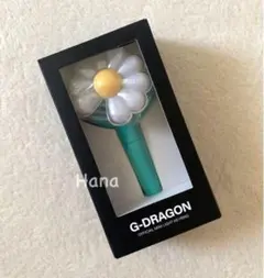 2025年最新】g-dragon ペンライト リングの人気アイテム - メルカリ