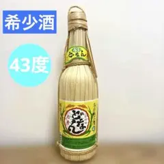 与那国島の幻の泡盛・花酒、どなん 30度 600ml クバ巻き - メルカリ