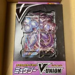 2026年最新】Vユニオン ポケカ 未開封の人気アイテム - メルカリ