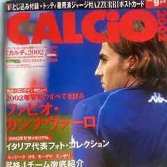 Item thumbnail for item e5b4c411-684a-47e8-9ab8-2558875123ce