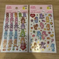 韓国限ダイソー　ケアベア CareBears ステッカー シール2セット