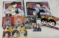 ハイキュー!! グッズ まとめ売り