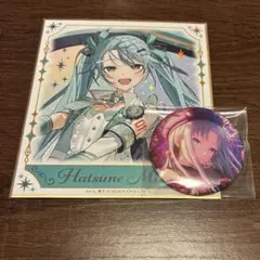 初音ミク　缶バッジ　色紙　まとめ売り