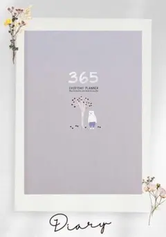 Item thumbnail for item 59eac544-d059-47d3-9d19-bb6c590faa6f